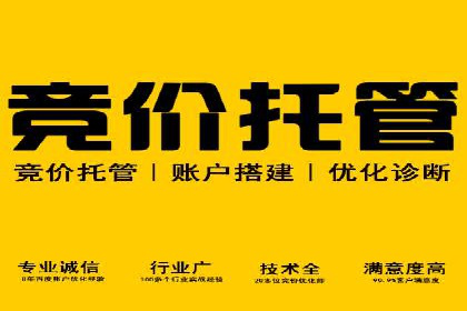 知乎信息流案例：如何吸引精准用户